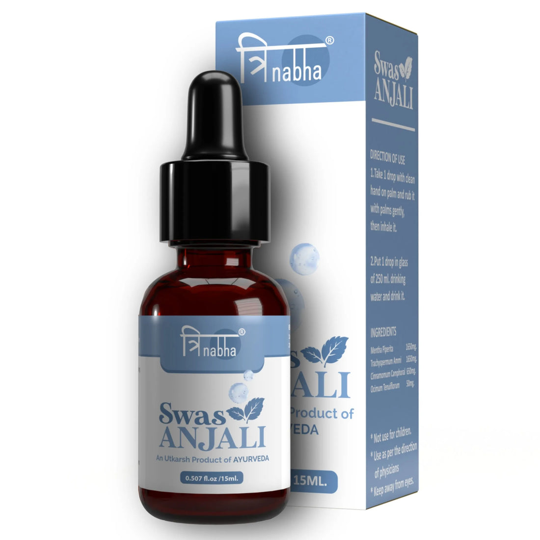 Trinabha Swas Anjali Drops Lung Detox, Cold & Cough Relief – 30ml (GMP Certified)