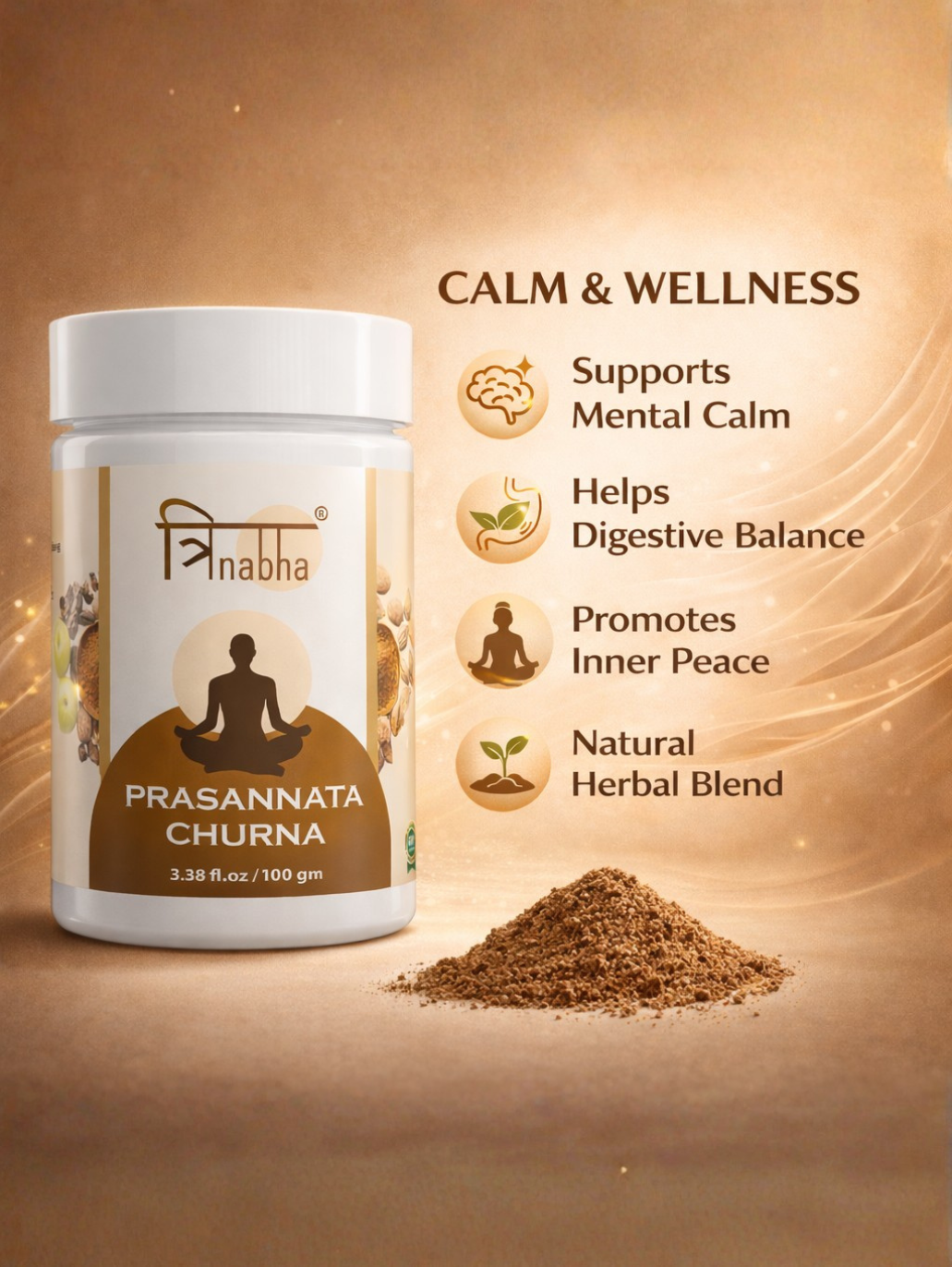 Prasannata Churna wellness benefits: supports mental calm, helps digestive balance, promotes inner peace, and features a natural herbal blend