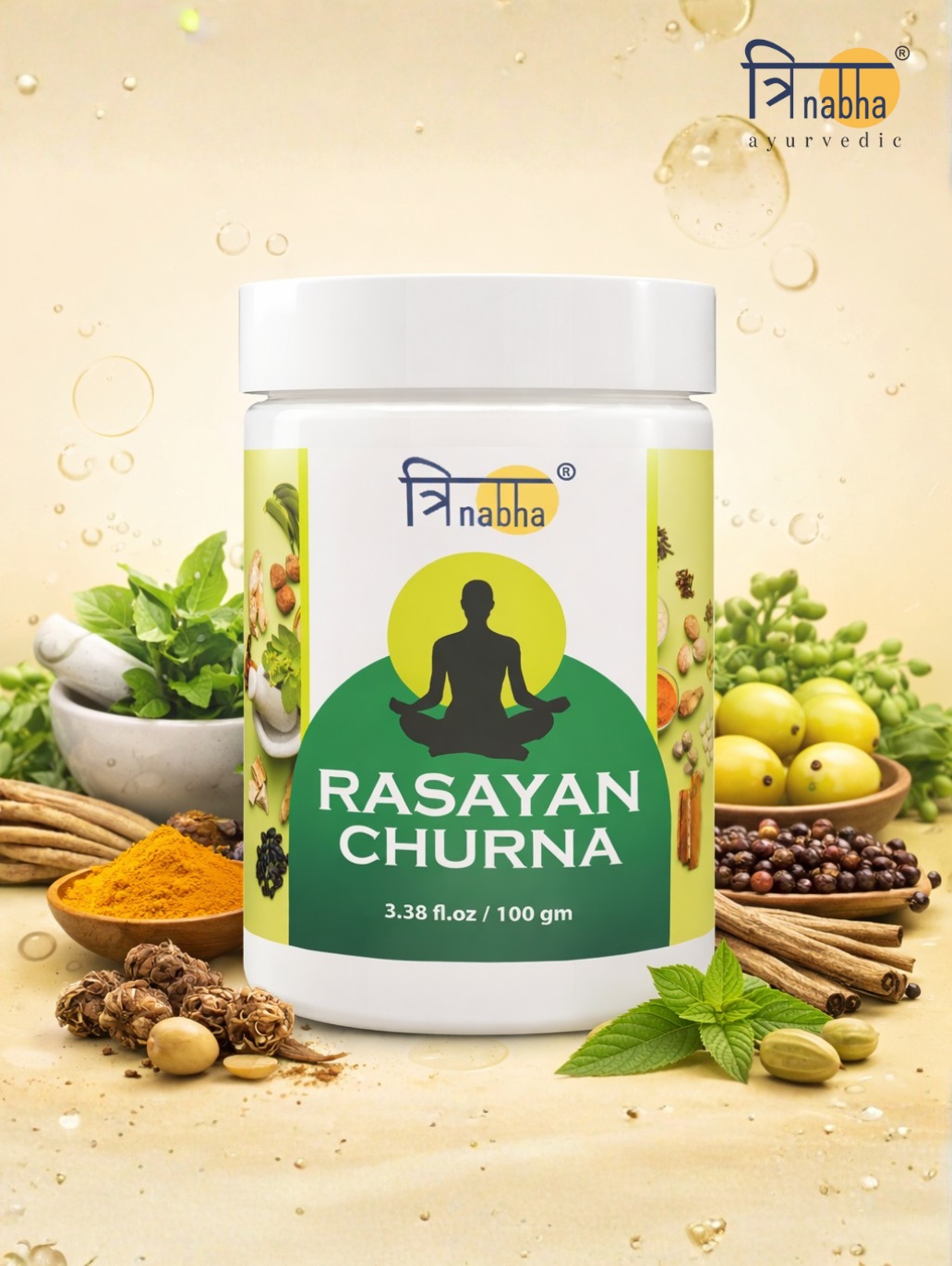 Trinabha Ayurvedic Rasayan Churna 100g bottle surrounded by fresh herbs, amla, and turmeric.