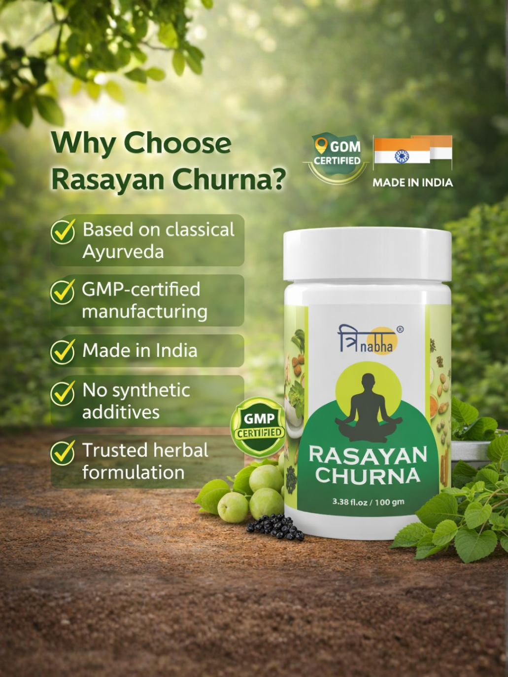 Quality certifications for Trinabha Rasayan Churna: GMP certified, Made in India, and no synthetic additives.
